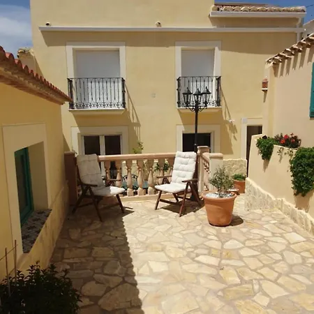 El Jardin Secreto Apartamento *