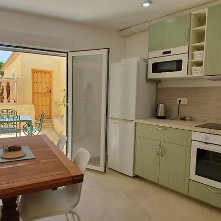 El Jardin Secreto Apartamento